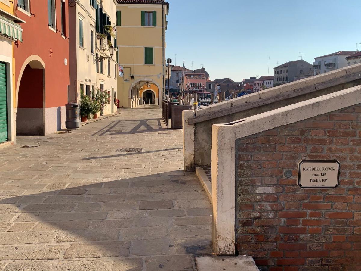 Casa Duse Vista Laguna Chioggia Dış mekan fotoğraf